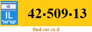 42-509-13