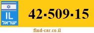 42-509-15