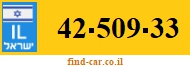 42-509-33