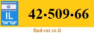 42-509-66