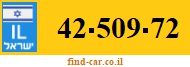 42-509-72