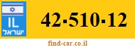 42-510-12