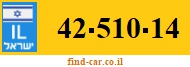 42-510-14