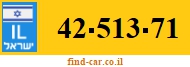 42-513-71