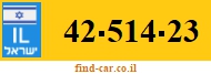 42-514-23