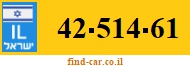 42-514-61