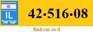 42-516-08