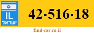 42-516-18