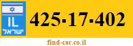 425-17-402