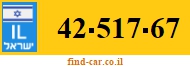 42-517-67