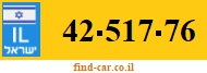 42-517-76
