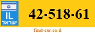 42-518-61