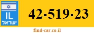 42-519-23