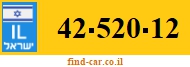 42-520-12