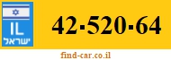 42-520-64