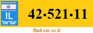 42-521-11