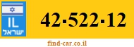 42-522-12