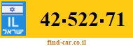 42-522-71