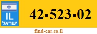 42-523-02