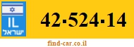 42-524-14