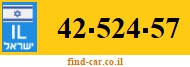 42-524-57