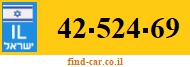42-524-69