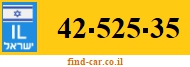 42-525-35