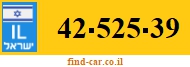 42-525-39