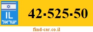 42-525-50