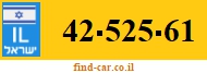 42-525-61