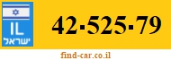 42-525-79