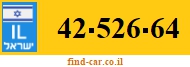 42-526-64