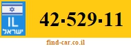 42-529-11