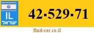 42-529-71