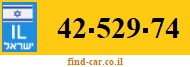 42-529-74