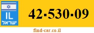 42-530-09