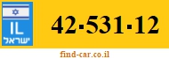 42-531-12