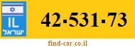 42-531-73