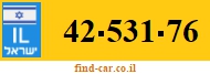 42-531-76