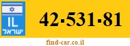 42-531-81