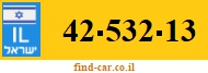 42-532-13