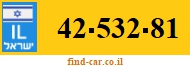 42-532-81