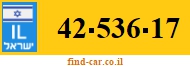 42-536-17