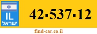 42-537-12