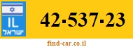 42-537-23