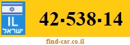42-538-14