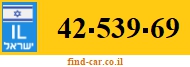 42-539-69