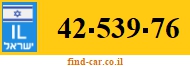 42-539-76