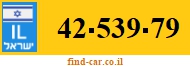 42-539-79