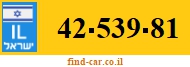 42-539-81